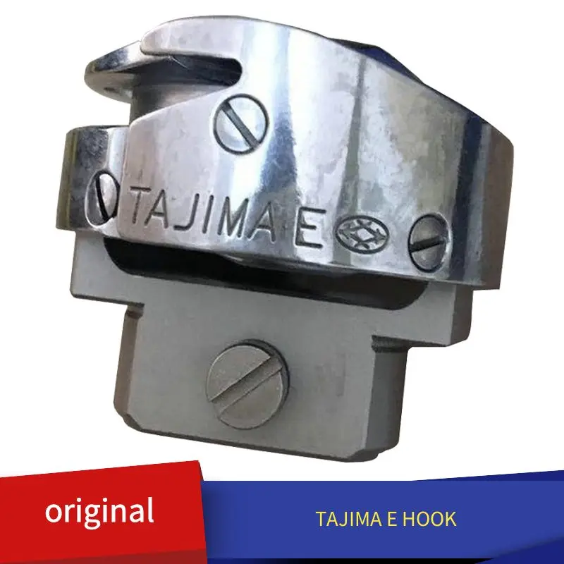 Original TAJIMA Embroidery Machine Spare Parts Hook KOBAN JAPAN Made Industrial Apparel Factory High Speed TAJIMAE