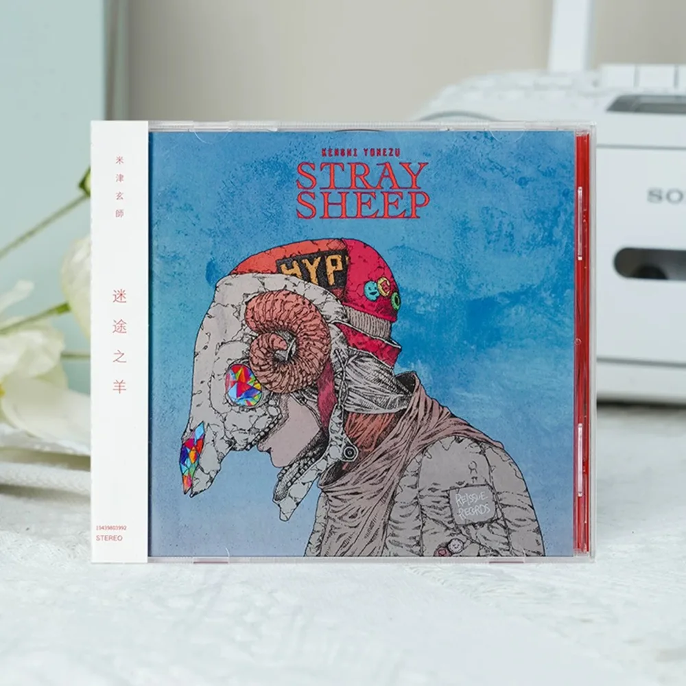 

Kenshi Yonezu STRAY SHEEP CD - J-Pop | Lemon & Kandenshi Hits & Emotional Melodies для повседневного использования и коллекции