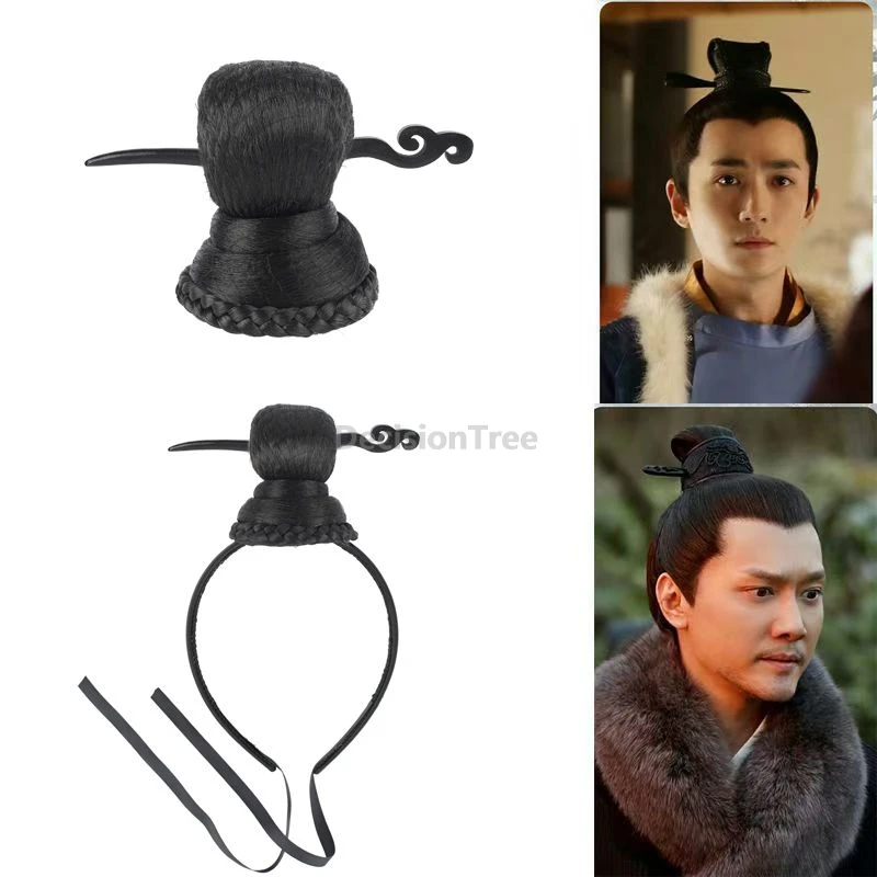 

2025 chinese ancient wig for man hanfu hair accessories cosplay stage performance wig classic retro photography decorative wig