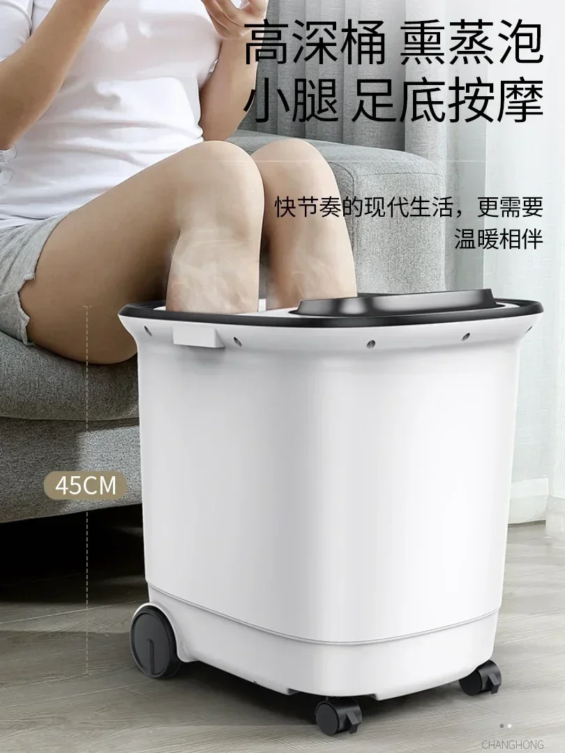 Home Foot Bath Bucket - The Ultimate Foot Washing Artifact! Automatic Massage, Electric Constant Temperature Heating