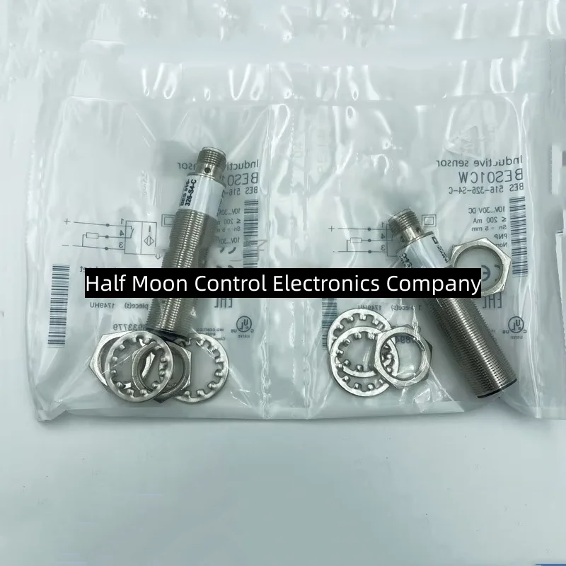 3Pcs New Proximity Switch plug-in three-wire PNP normally open sensor BES 516-326-S4-C