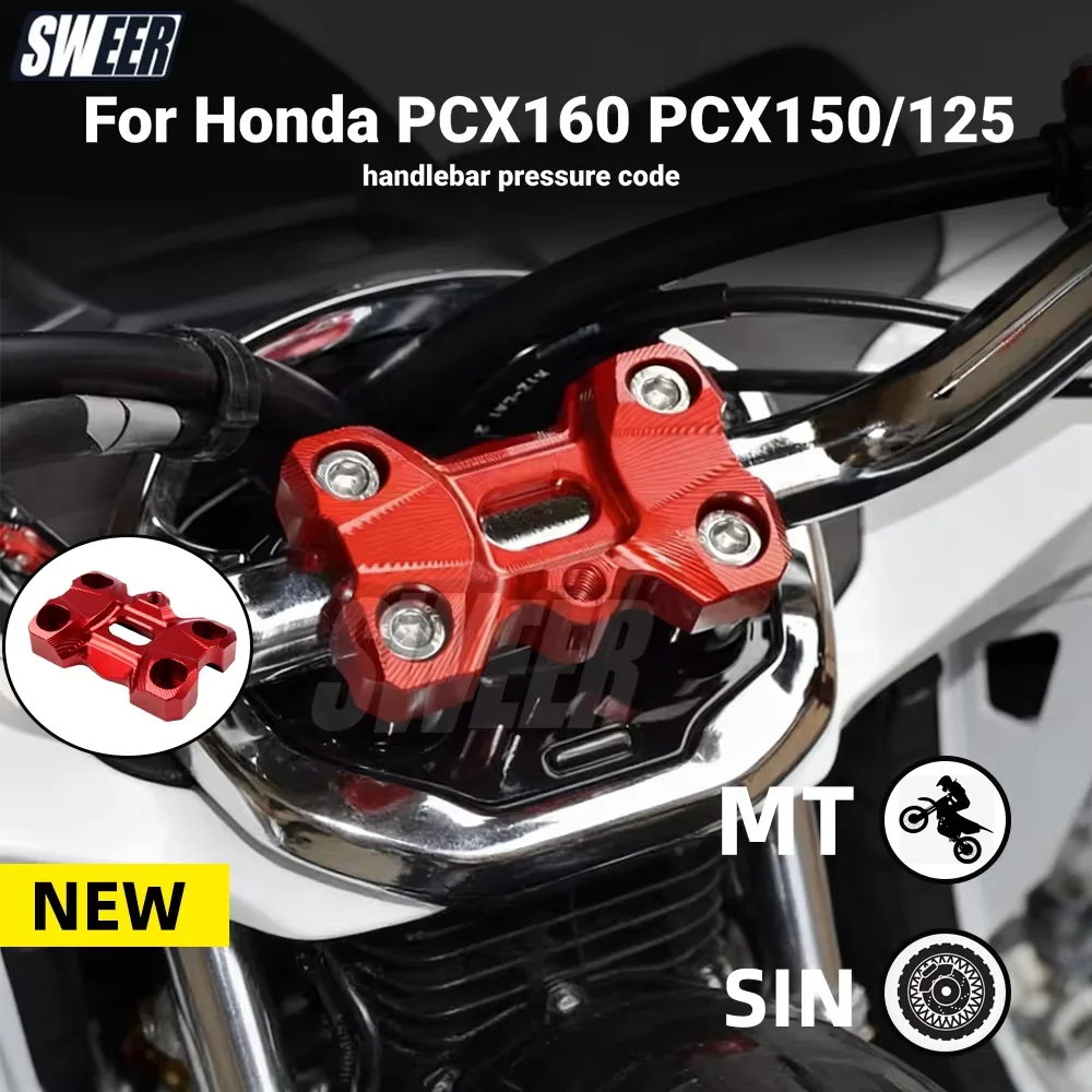 

Suitable for Honda PCX160 handlebar pressure code pcx150/125 modified faucet handlebar pressure block cover expansion accessorie