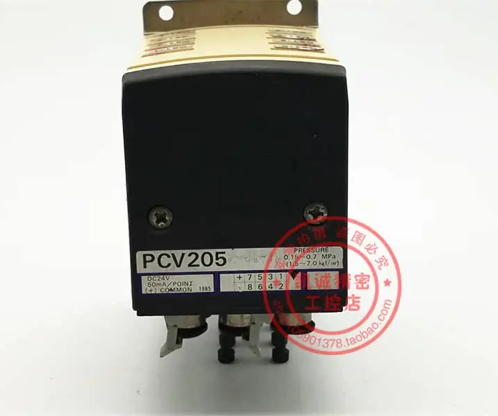 Оригинальный клапан KOGANEI Koganei PC PVC205 в наличии