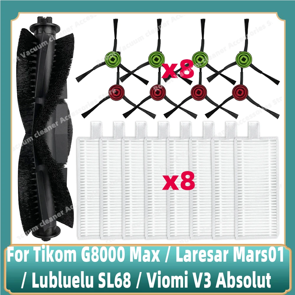 Совместимость с Tikom G8000 Max / Viomi V3 Absolut / Laresar Mars01 / Lubluelu SL68 Основная боковая щетка Hepa-фильтр Аксессуары Запчасти
