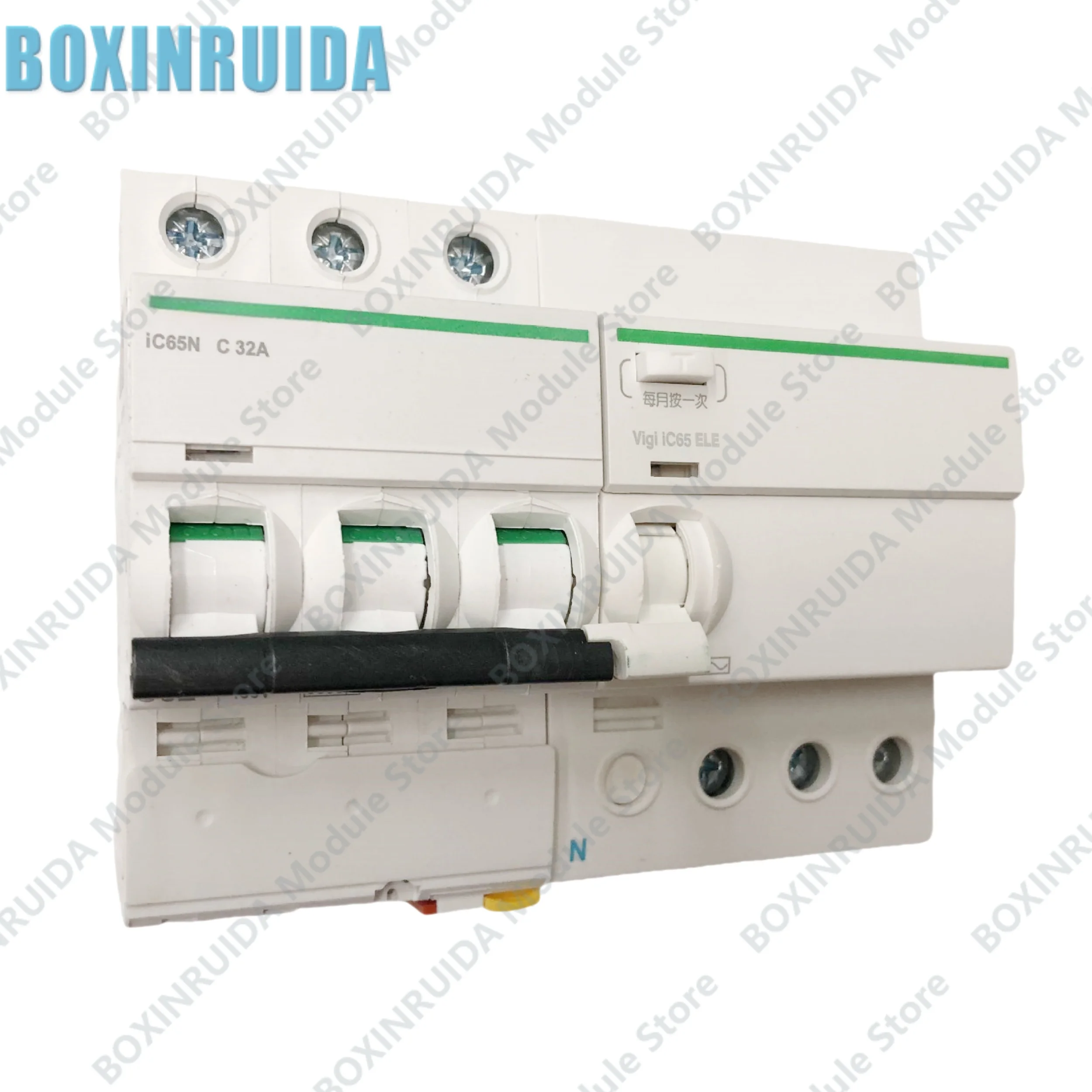 Brand new original Leakage circuit breaker iC65N 3P 10A 16A 20A 25A 32A 40A 50A 60A C type