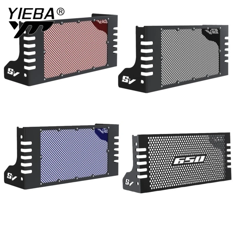 

ДЛЯ SUZUKI SV650 SV650X ABS 2016 2017 2018 2019 2020 2021 2022 2023 2024 аксессуары защита радиатора защитная крышка протектор