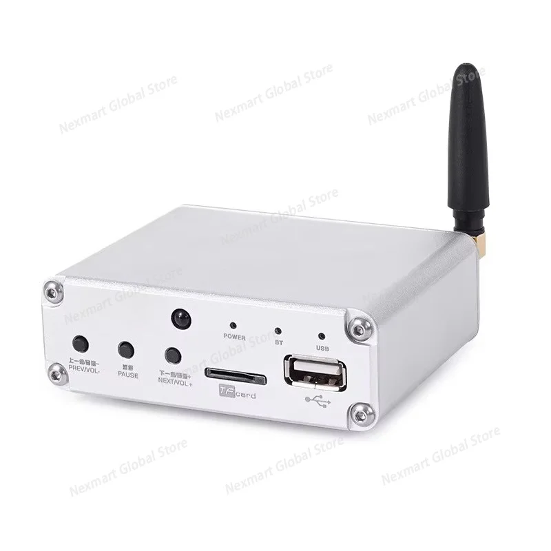 Audio Digital Player DVP10A Audio Receiver ES9018 Decoder Bluetooth 5.3 3.5mm Input