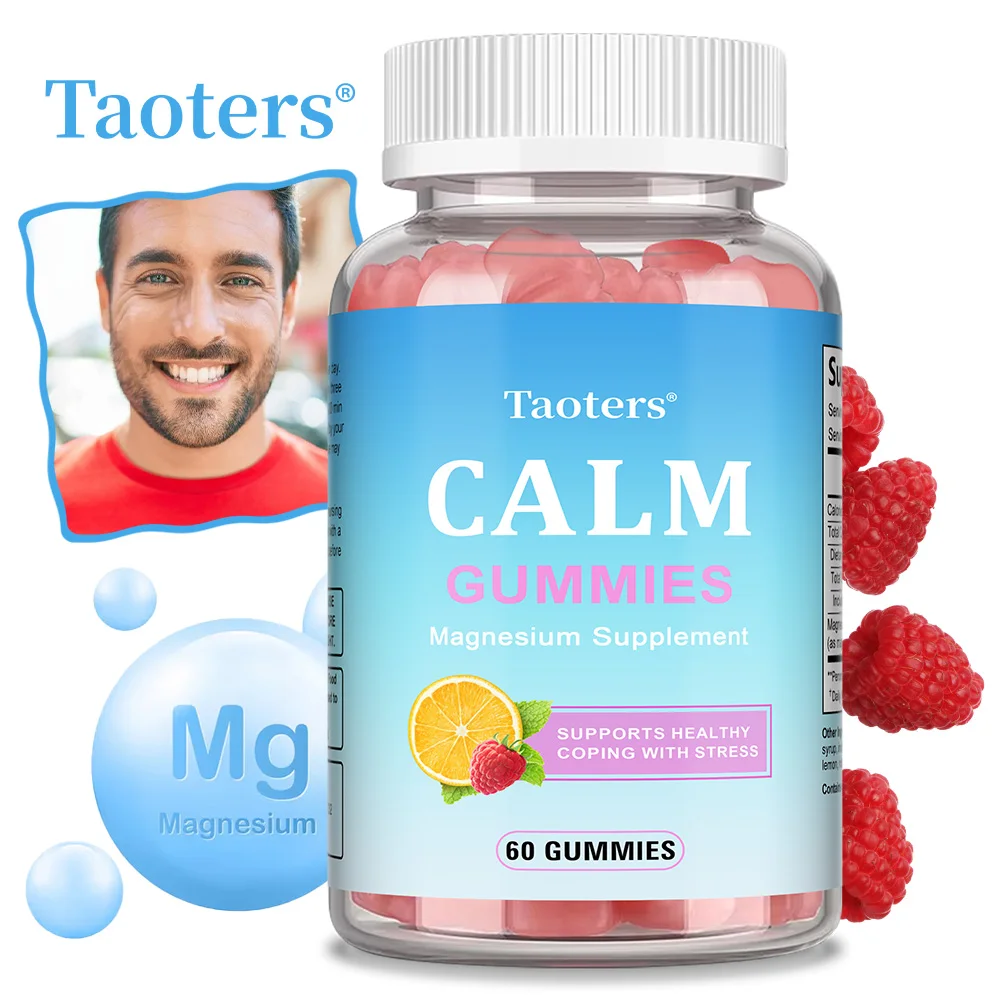 

Магниевые жевательные конфеты для цитратов, мощное седание, релаксация, распределение, способствует здоровью сна и поддерживает функции мышц и нервов