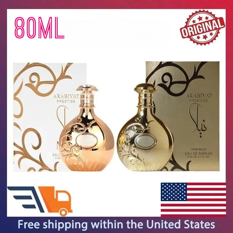Spray de perfume de marca de 80ML para perfume árabe unisex, feromonas de madera duraderas, fragancia Gourmet floral y afrutada, fecha diaria adecuada