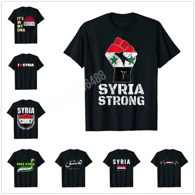 Men Women T Shirt More Design SYRIA STRONG Syrian Flag Roots T-Shirt Tops 100% Cotton  Tees