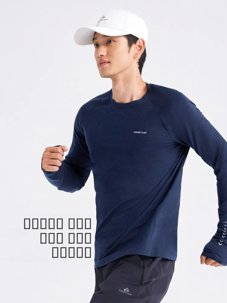 

Мужская осенняя футболка для активного отдыха: дышащая, с длинным рукавом, из смесовой шерсти, приталенная, повседневная, для скалолазания и походов