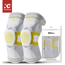 Vilico-Genouillères de basket-ball rembourrées en silicone, orthèse rotule, genouillère, soutien articulaire, fitness, compression, manchon de protection, 1 pièce