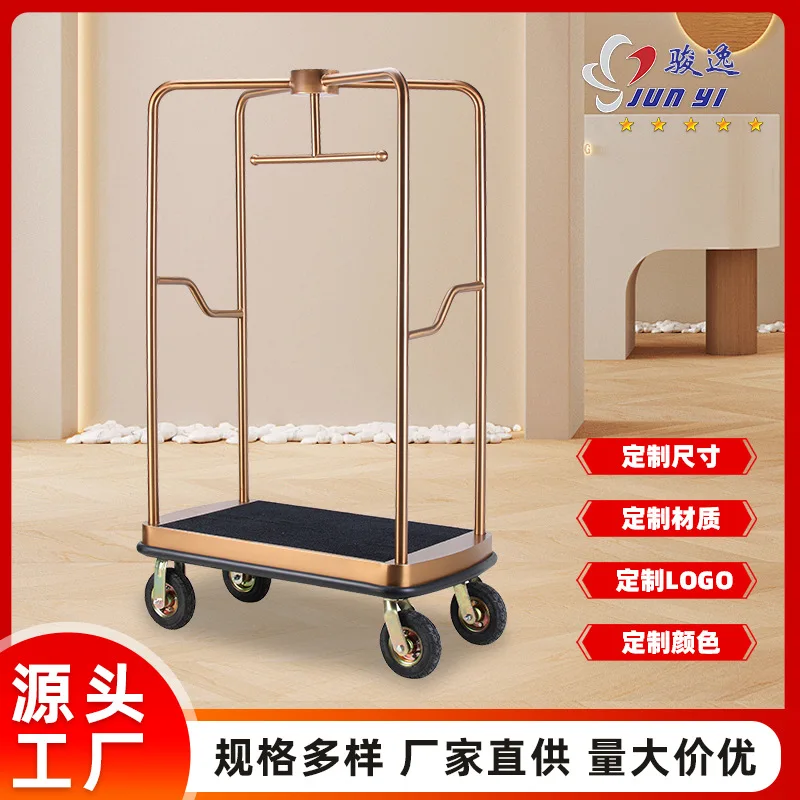 Hotel Lobby Stainless Steel Luggage Cart Lobby Concierge Cart Airport Luggage Trailer Pull Service Flat Car