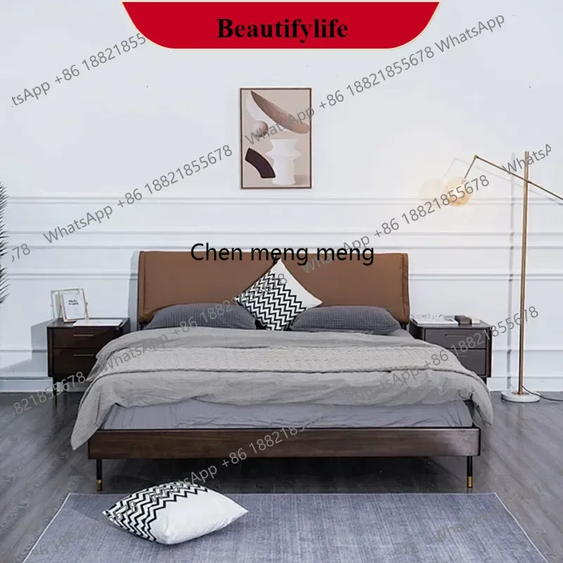 

M138Minimalist leather bed Modern simple small flat edge bed High-end double bed