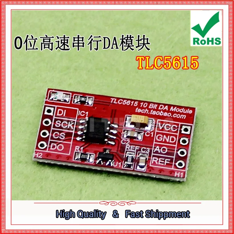 TLC5615 10-Bit DA Module Digital-to-Analog Conversion Super DAC0832 PCF8591 Conversion Module Board