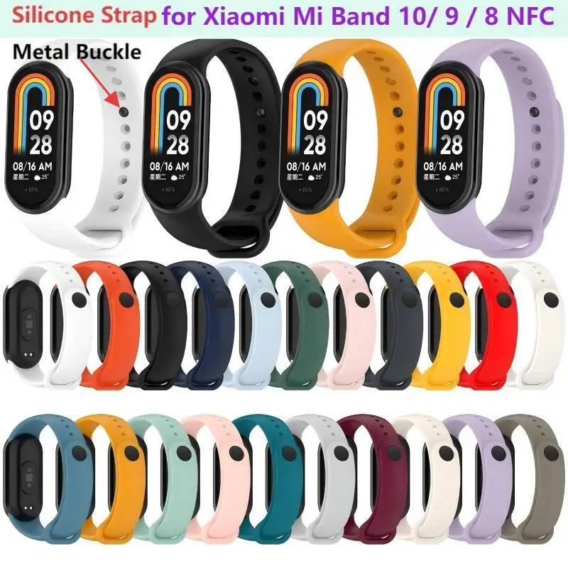 Silicone Strap For … - image
