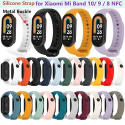 Silicone Strap for Xiaomi Mi Band 10 9 8 Breathable Sport Wrist Bracelet for Xiaomi Smart Band9 10 8 NFC WristBand Accessories
