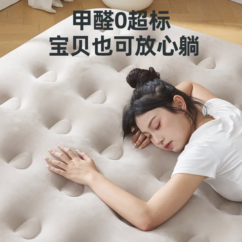 Outdoor camping inflatable bed dormitory PVC flocking bed household automatic air cushion