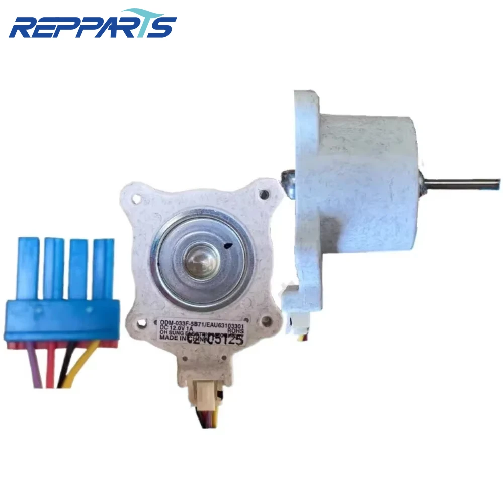 New ODM-033F-5B71 DC 12V 1A EAU63103301 Cooling Fan Motor For LG Refrigerator Fridge Radiator Freezer Parts