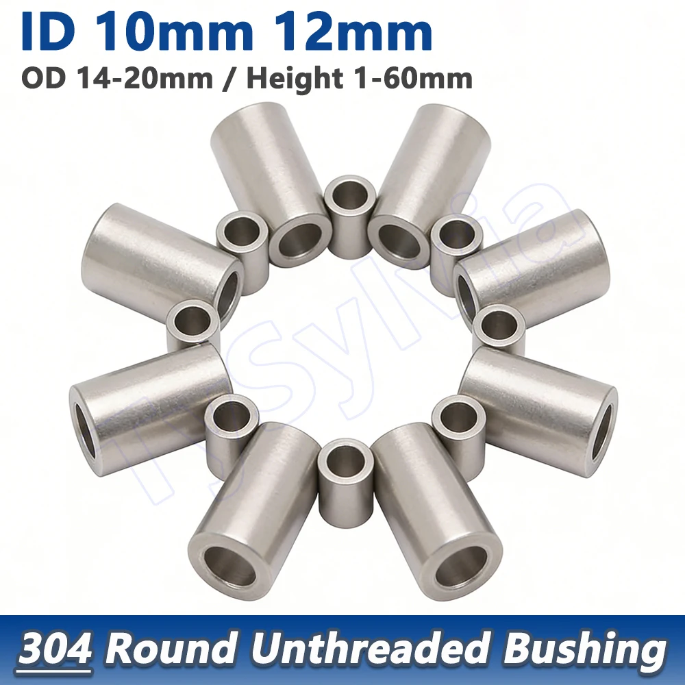 

304 Stainless Steel Precision Machined Bushing Washer Unthreaded Round Hollow Standoff Spacer Sleeve,ID 10 12mm,OD 14/16/18/20mm