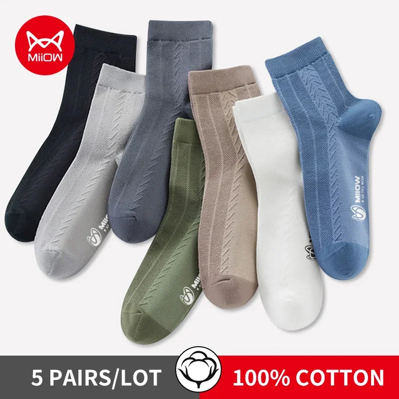 MiiOW 5 Pairs/Lot 99% Cotton Men Socks Casual Dress Socks Contrasting Color Design Warm Long Male Colorful Socks For Man