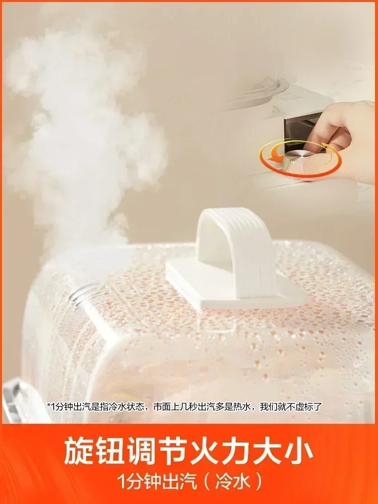 Electric Steamer Large Capacity new Household Multifunctional Three-layer Intelligent Integrated Pot Stainless Steel