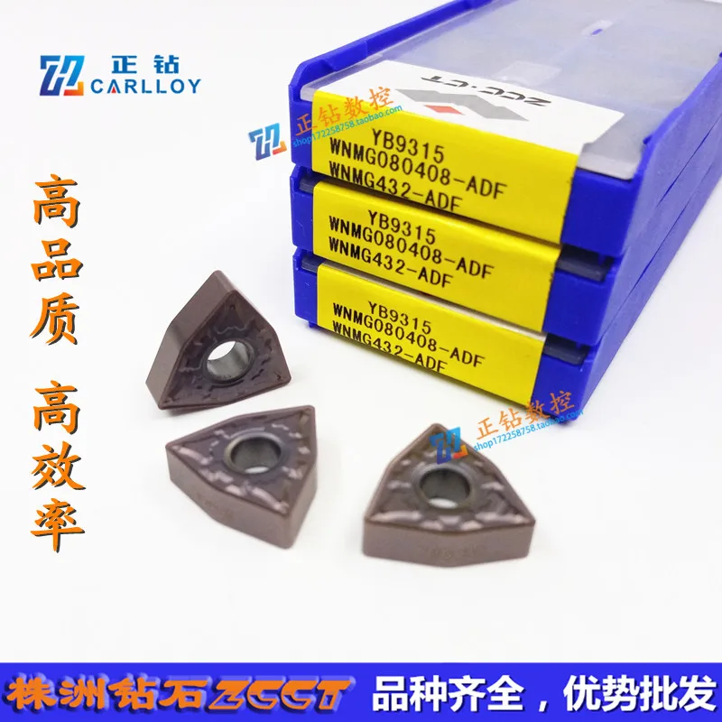 ZCC.CT WNMG080408-ADF YB6315 M15A YBG205 YB9320 YB9315 P05T YNT251 Cemented Carbide Turning Insert