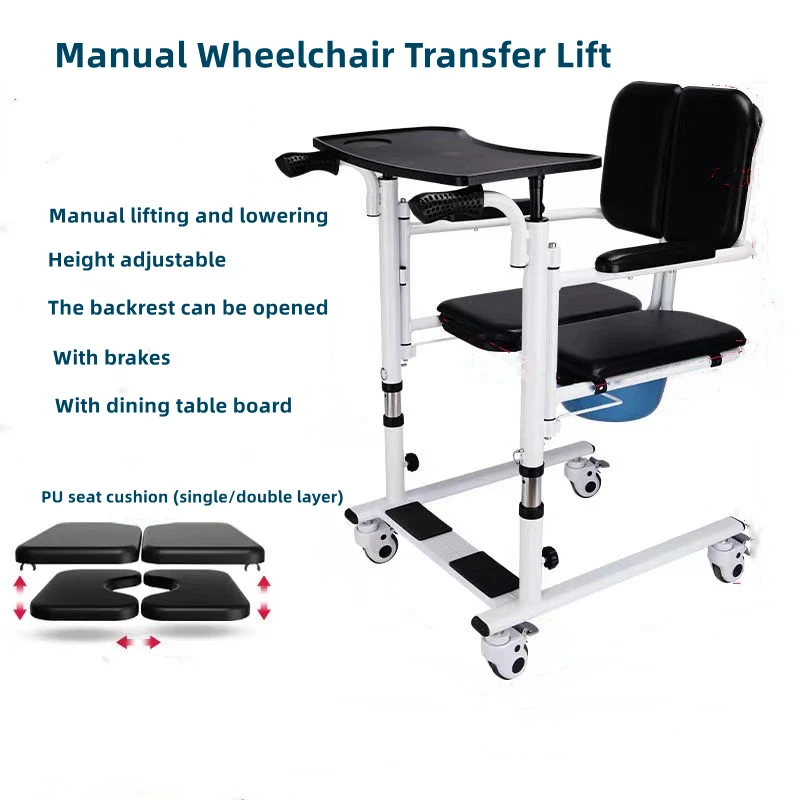 

Household Manual Transfer Lift Bed Wheelchair Shift Lifting Chair Elderly Paralyzed Bed-Ridden Nursing Transport Moving Lifter