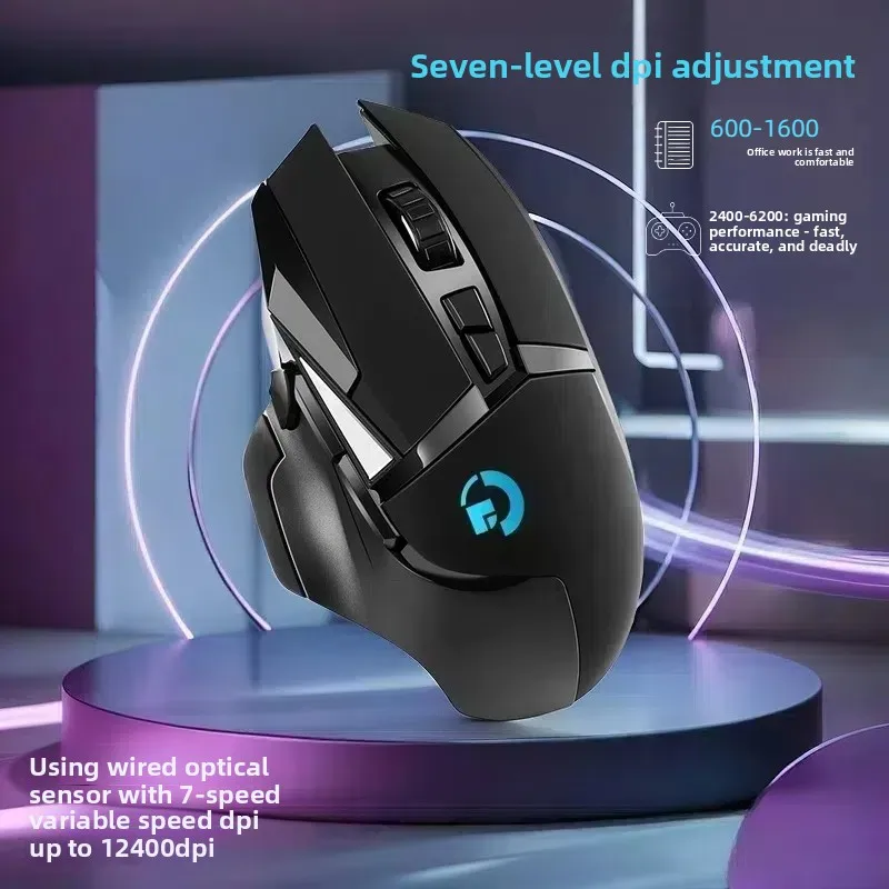 G502 HERO Gaming Mouse 12800 DPI 8 Programmable Buttons RGB Wired Mouse for PC,Competitive FPS Battle Royale Gift for BoyfriendO view 5