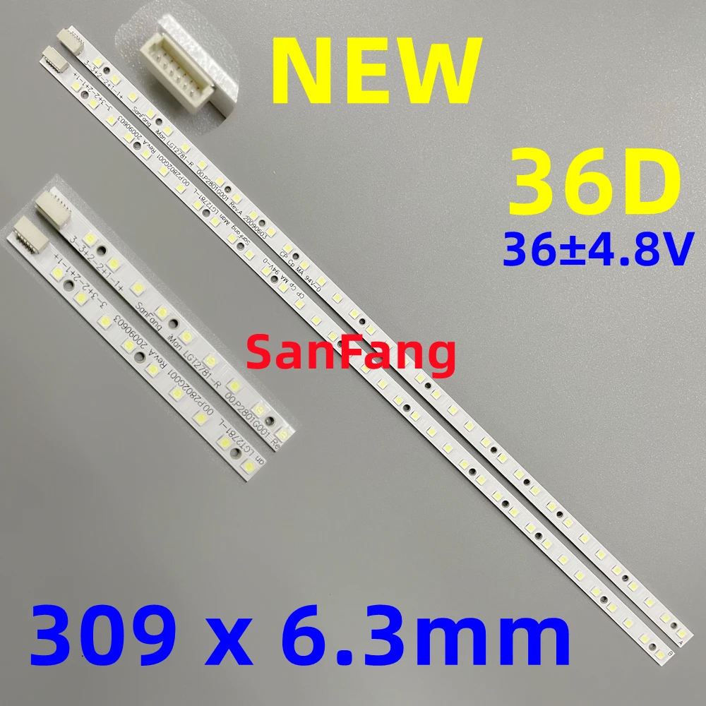 A1312 led  strip light bar backlight LM270WQ1 SDE5 SDE3 LGT2795-R LGT2795-L 36D