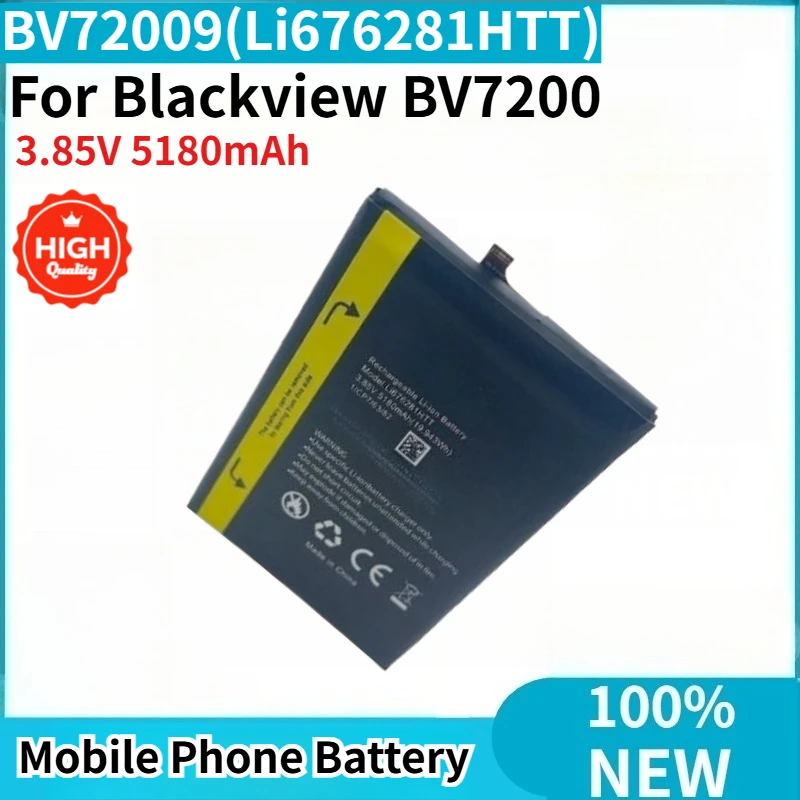 

Аккумулятор для мобильного телефона Blackview BV7200, высокая емкость, BV7200 Li676281HTT, 3.85V 5180mAh, новый, оригинальная замена.