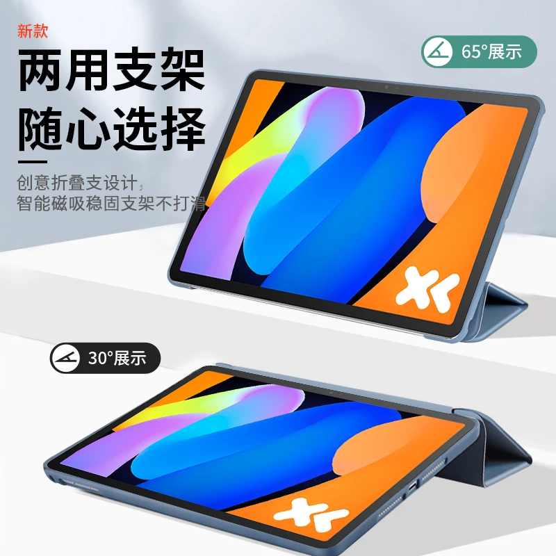 Per Lenovo Xiaoxin Pad 11 2025 Custodia TB335FC Flip Stand Magnetico Morbido TPU Posteriore Per Lenovo Idea Tab Tablet 11 "Custodia tb336zu tb336fu