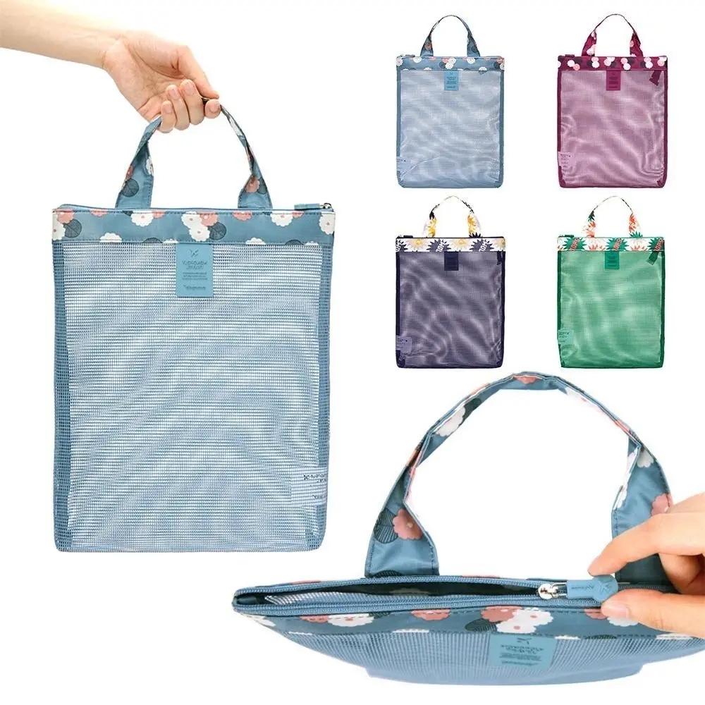 Creative Mesh Storage Shower Bag Flower Transparent Cosmetic Bag Multifunction Large Capacity Swim Bags Outdoor Suppleis