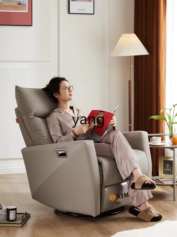 CX Single-Seat Sofa Chair Small Apartment Living Room Leather Leisure Simple Modern Space Massage Armchair Recliner