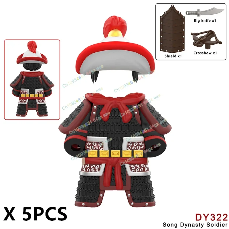 Blocs de construction d'armure chinoise à trois couleurs, mini figurines d'action anciennes, accessoires, modèles de jouets pour cadeaux de noël DY324 323 322