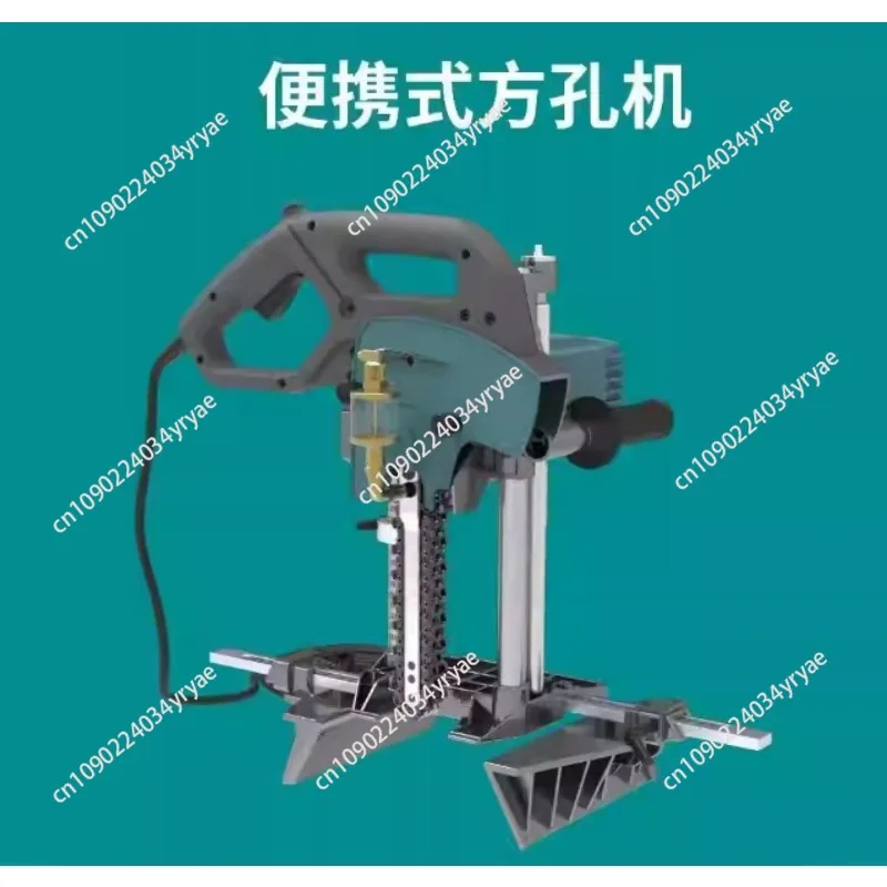 Woodworking Portable Drilling Machine, Drilling , Mortising , Square Hole , Chain Saw