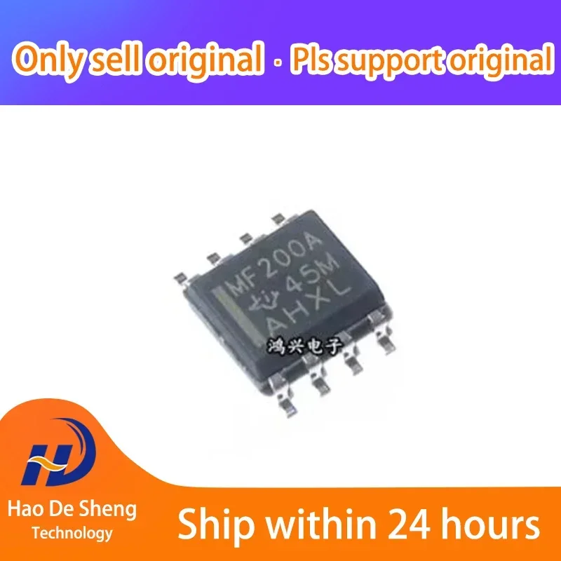 

10 шт./лот SN65MLVD200ADR MF200A SOP-8, новый, оригинальный, в наличии