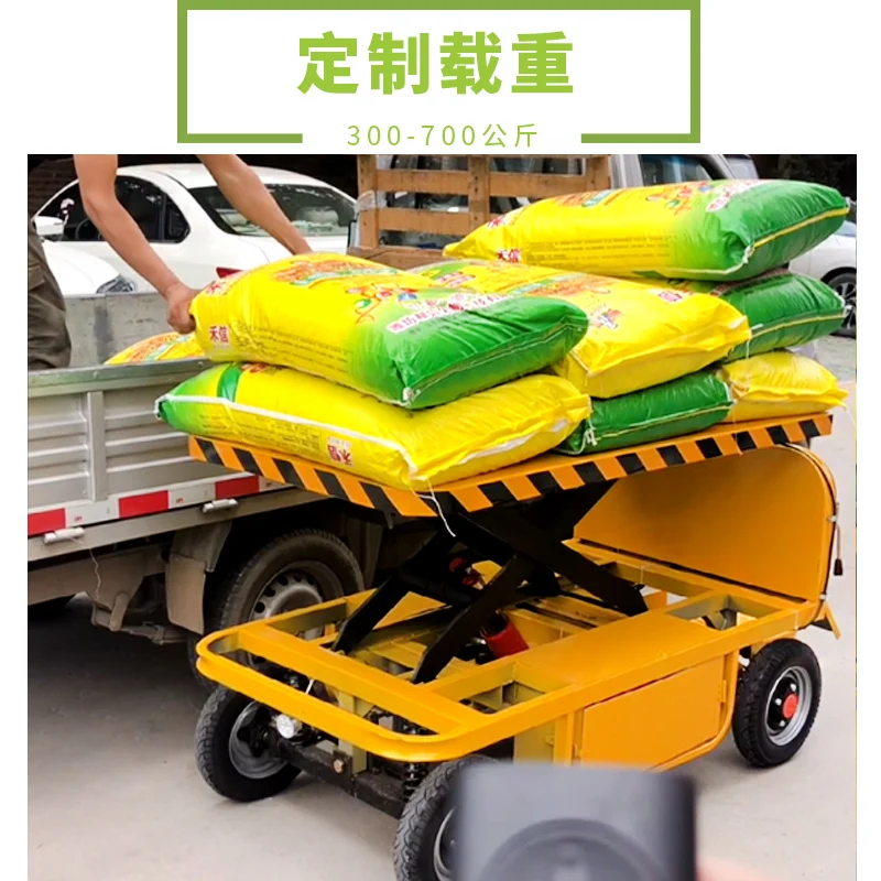 Wyj Fork-Type Mobile Platform Four-Wheel Handling Warehouse Truck King Pull Cargo Trolley