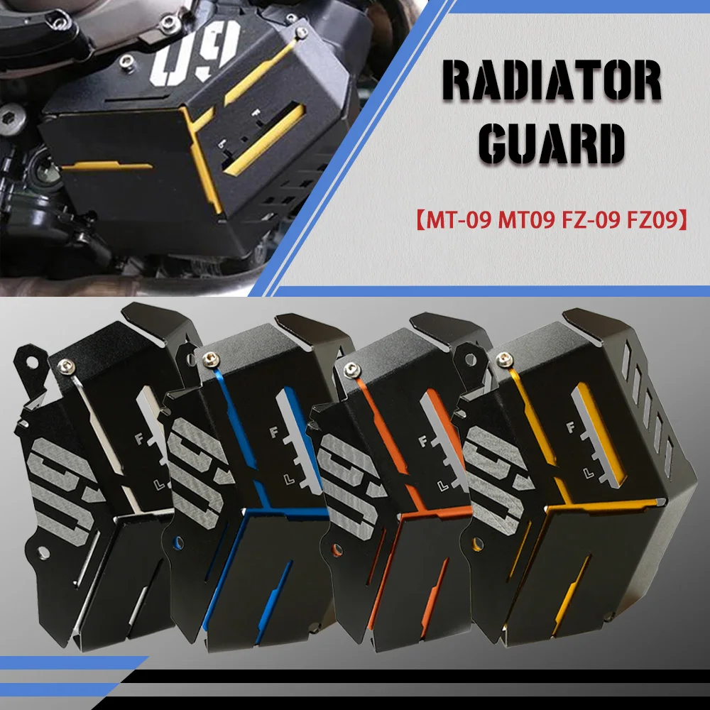 

Motorcycle Accessories For YAMAHA MT-09 MT09 FZ-09 FZ09 2014-2020 XSR Tracer 900 XSR900 Water Coolant Recovery Tank Shield Guard