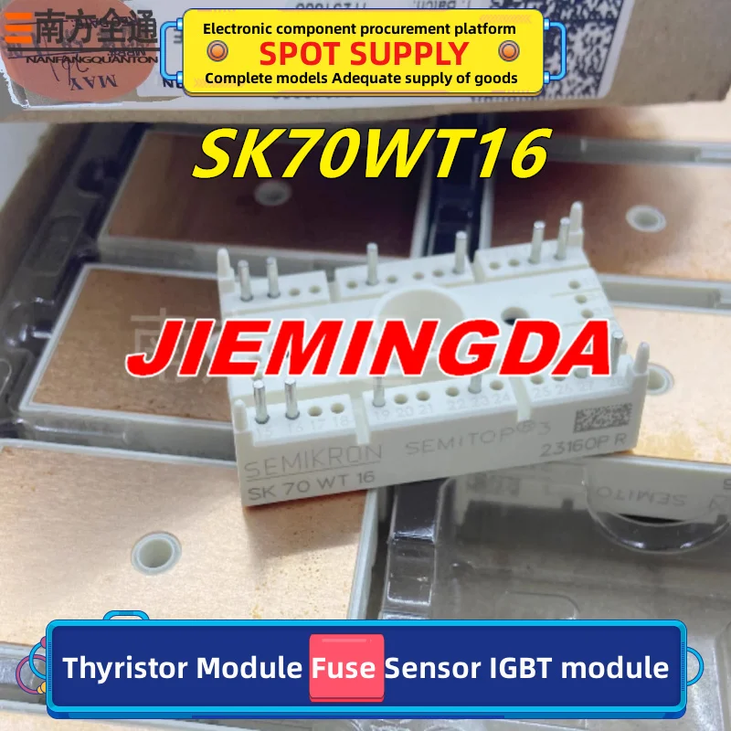 SK25WT16 SK70WT16 SK45WT12 SK100WT16 SK75TAE12 SK100WT08 SK25WT08 Rectifier bridge module SK70KQ16 SK120KQ12 SK100KQ12 NEW