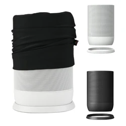 Speaker Case For Sonos Move &Sonos Move 2 Speaker Protective Dust Case Speaker Case Slip Sleeve Breathable Portable Speaker Case