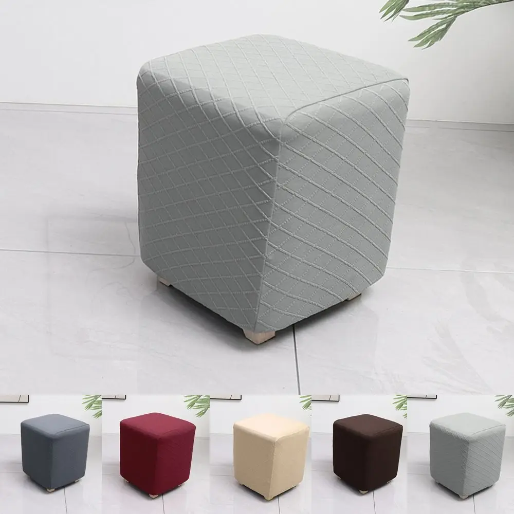 New Solid Color Jacquard Ottoman Cover Elastic Soft Square Stool Cover T-Shape Footrest Slipcover Home Decor