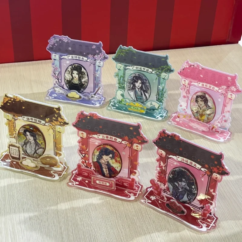 

New Heavenly Official’S Blessing Tian Guan Ci Fu Sincere Shrine Series Blind Box Ornament Toy Gift For Girlfriend