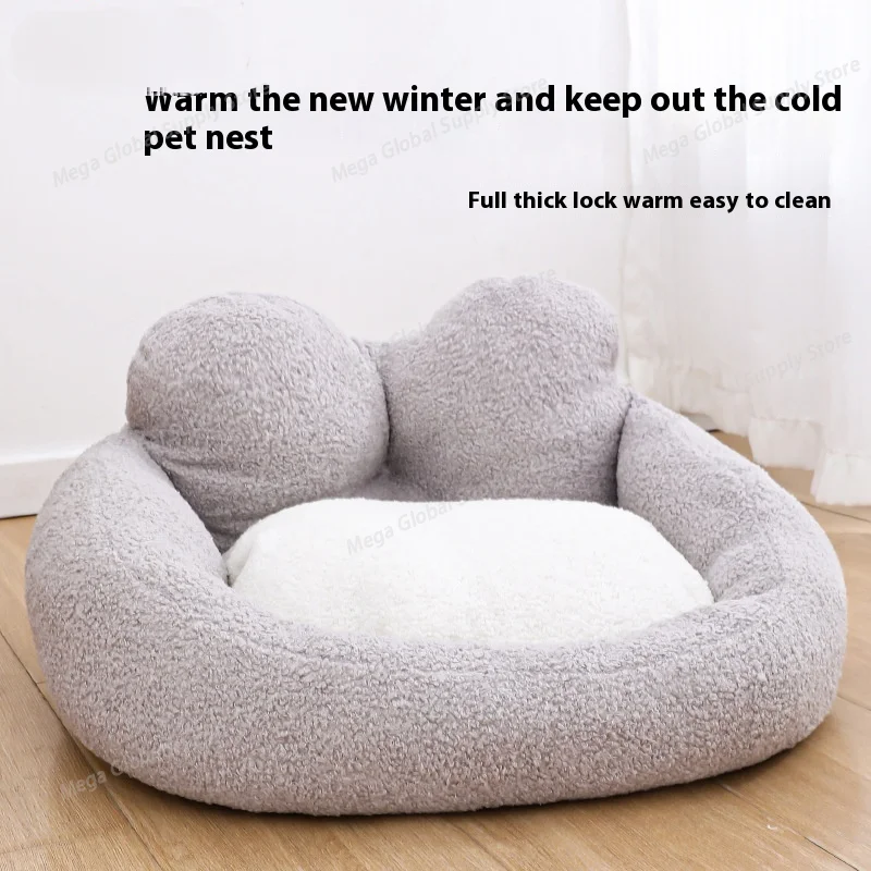 

Winter Dog Kennel Can Be Disassembled and Washed, Thickened Cat Warmth Cat Kennel Teddy Fur Warm and Comfortable Pet Supplies