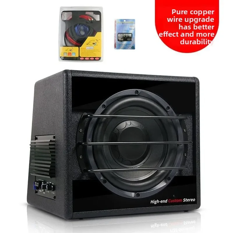 Good Car Audio 10-inch 12V Active Subwoofer Car Audio Overweight Subwoofer Modification with Aluminum Wire/pure Copper Wire