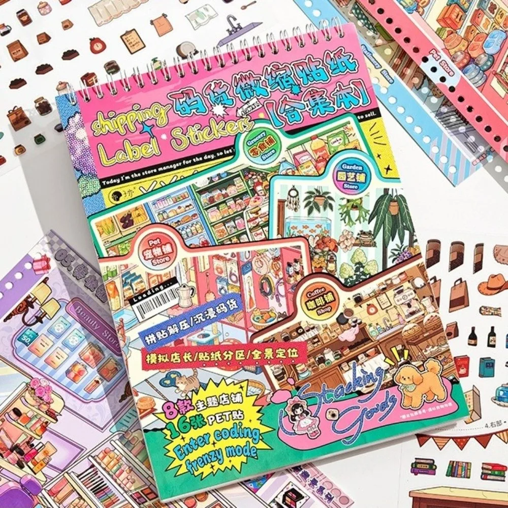 New Shop Theme Miniature Scene Sticker 8 Scenes 24 Sheets Die-cut Scene Sticker Book One Day Store Manager PET DIY Stickers