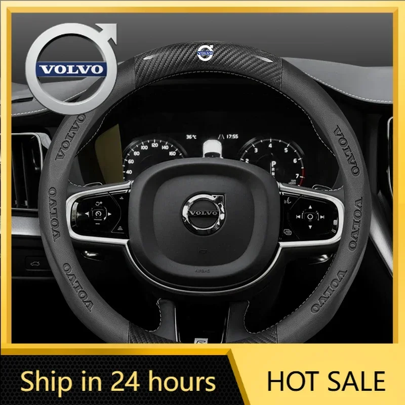 

Steering Covers Volvo Steering Wheel Cover Wrap Suede Leather Breathable Anti Slip Universal 37-38cm Steering Covers Decoration