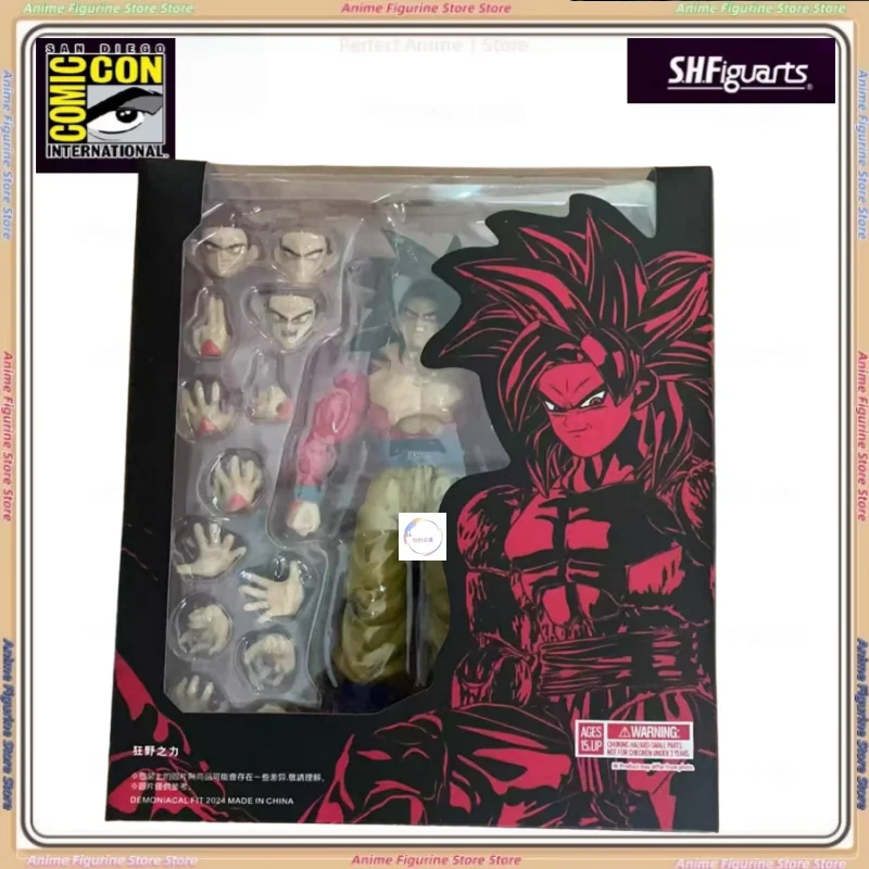 

Seven Dragon Ball Movable SHF Wild Force Time Ranger Edition Super 4 Monkey King Movable Action Figure 3.0 Model Gift