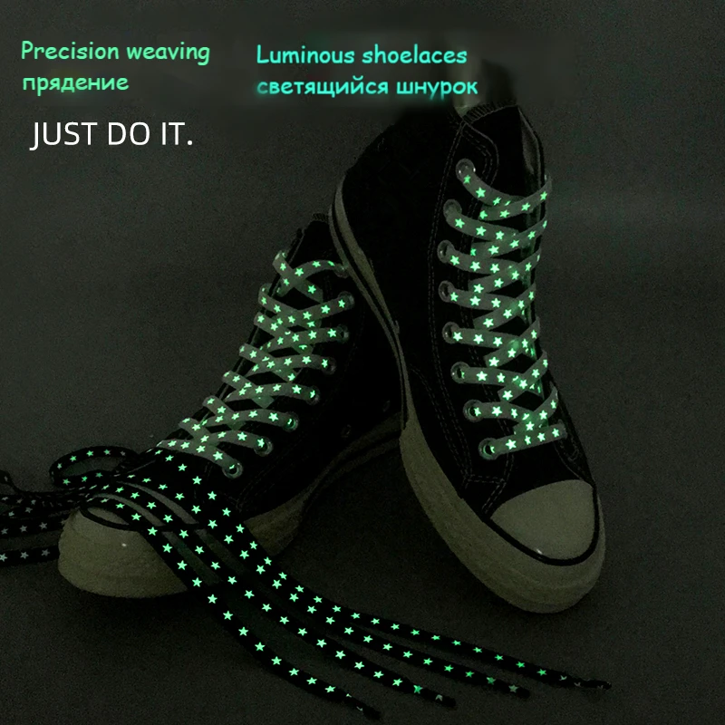 Cordones luminosos reflectantes planos para zapatos que brillan en la oscuridad cordones fluorescentes para zapatillas de deporte cordones de cinco estrellas de alto brillo 1 par