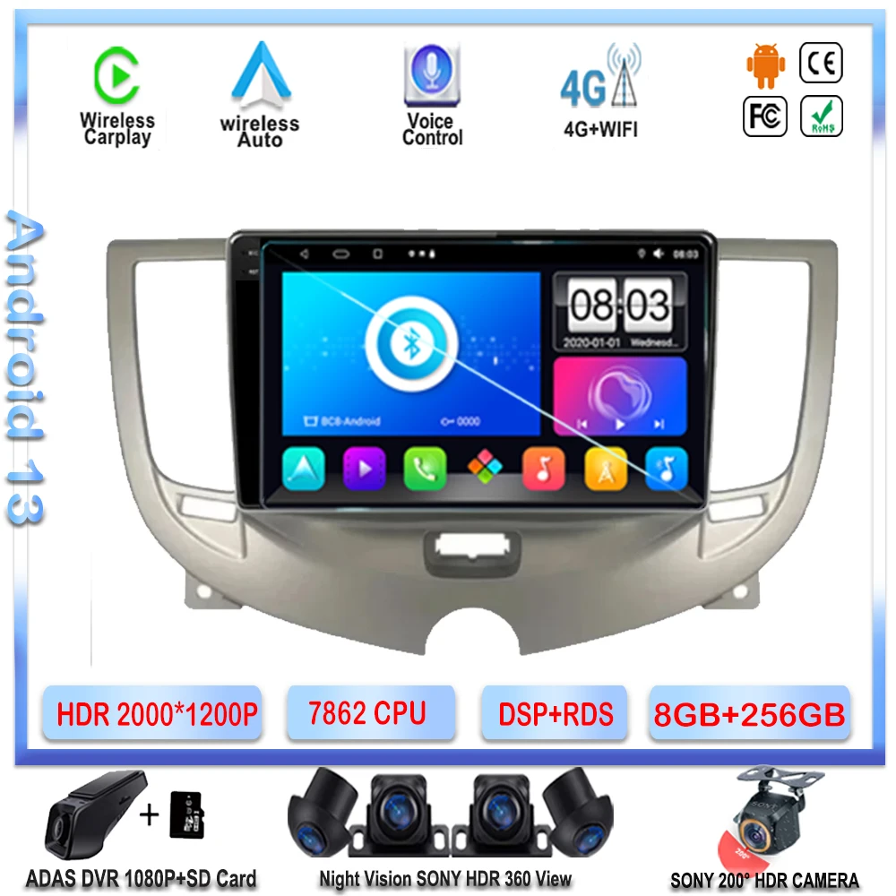 

7862 ЦП Android для Chery A3 2010-2012 Android автомобильный мультимедийный плеер стерео головное устройство автомобильное радио высокопроизводительный видеорегистратор Wifi